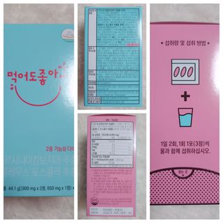 수효니잉님이 올린 리뷰 사진 4