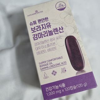 유자님이 올린 리뷰 사진 2