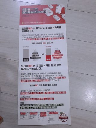 유우야님이 올린 리뷰 사진 3