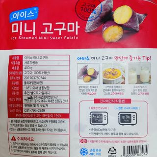 kaya님이 올린 리뷰 사진 4