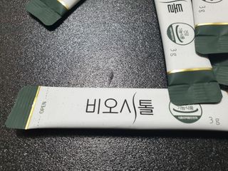 모힐바이오 비오시톨 - 하루 한 포 관리하는 건강한 습관 — 5점을 준 리뷰어가 2021년 12월 올린 사용 사진