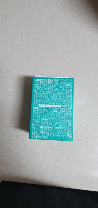 체인미 엘라스틴 콜라겐으로 이뻐진데이 500mg x 30정 — 5점을 준 리뷰어가 2021년 12월 올린 사용 사진