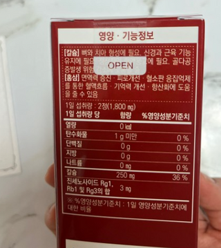 asdad님이 올린 리뷰 사진 3