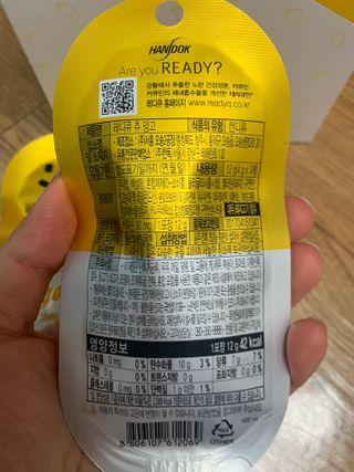 김봄쓰님이 올린 리뷰 사진 4