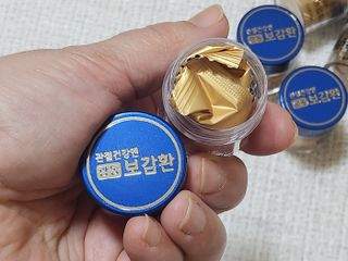 엘레나님이 올린 리뷰 사진 2