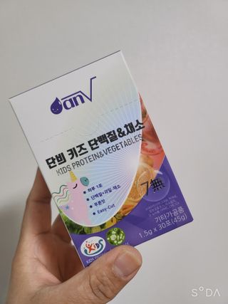 싸랑스런곰탱이님이 올린 리뷰 사진 1