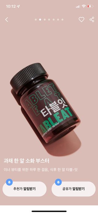 러블리데이님이 올린 리뷰 사진 1