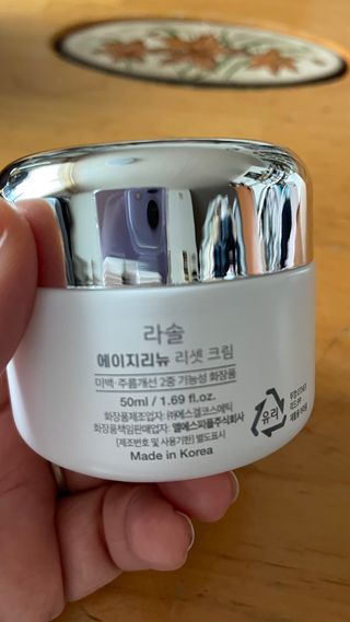 돌꽁맘님이 올린 리뷰 사진 3