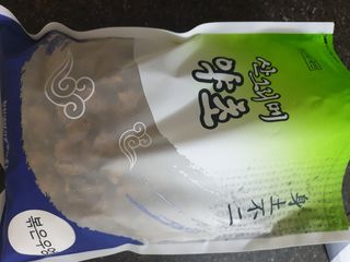 레이디버그님이 올린 리뷰 사진 2