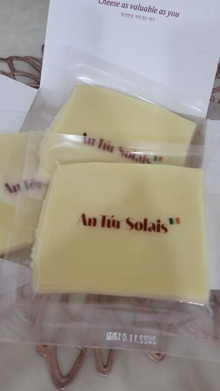 앙투어솔레 아일랜드 구워먹는 치즈 100 자연 치즈 와인안주 300g(100g x 3팩) — 5점을 준 리뷰어가 2022년 8월 올린 사용 사진