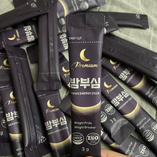 갱둥님이 올린 리뷰 사진 3