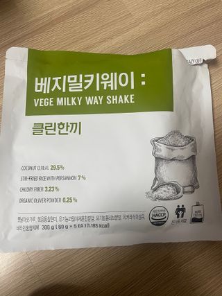 클린24시간  클린한끼 쉐이크 1세트 (5개) — 4.5점을 준 리뷰어가 2023년 8월 올린 사용 사진