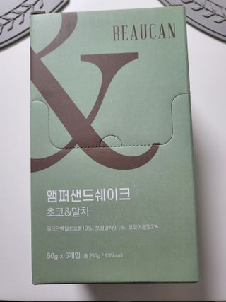 쪼꼬사랑이언니님이 올린 리뷰 사진 1