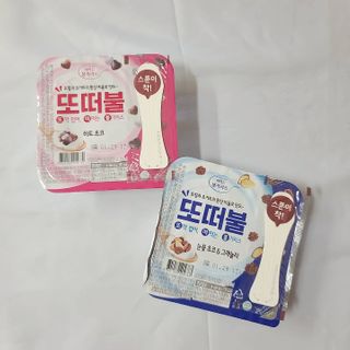 남양유업 또깍 접어 떠먹는 불가리스 2종 — 5점을 준 리뷰어가 2021년 1월 올린 사용 사진