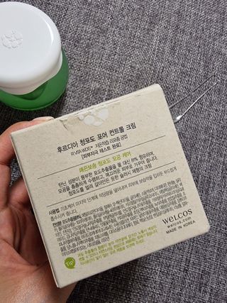 Elin님이 올린 리뷰 사진 2