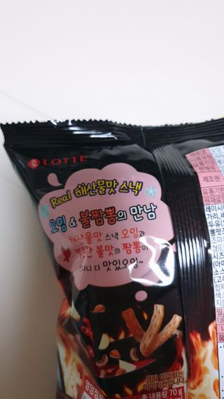 sowon님이 올린 리뷰 사진 2