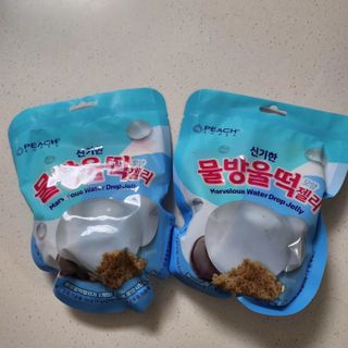미니조아님이 올린 리뷰 사진 1