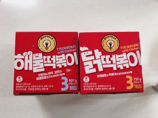 꾸미꾸마님이 올린 리뷰 사진 3
