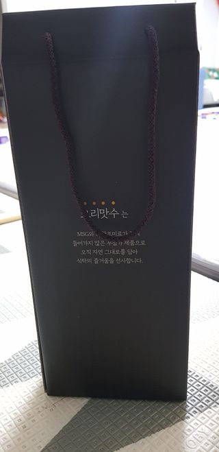 바둑알님이 올린 리뷰 사진 1