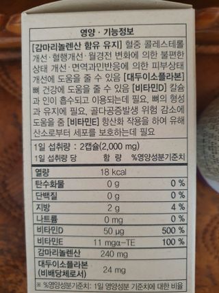빠빠야님이 올린 리뷰 사진 4