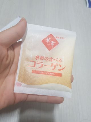 하나마이 [BEST 판매율 1위] 카스피해 유산균 종균_발효기가 필요없이 간편하게 만들어 먹는 요거트 생유산균 — 3점을 준 리뷰어가 2023년 3월 올린 사용 사진