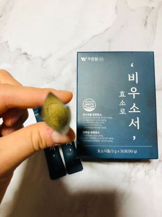 [푸름웰니스] 효소로 비우소서 1개월분-30포 — 5점을 준 리뷰어가 2021년 11월 올린 사용 사진