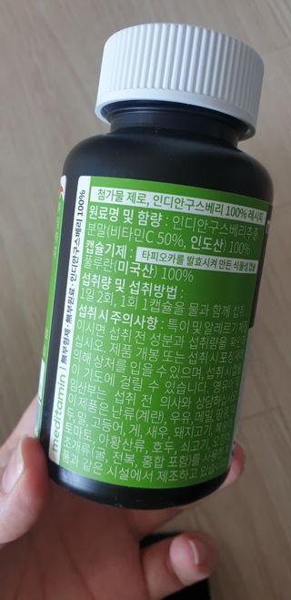 빵가게주인님이 올린 리뷰 사진 3