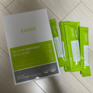 아므_이너뷰티 아므 젤리 컷 그린 씨드 10개입 — 5점을 준 리뷰어가 2021년 3월 올린 사용 사진