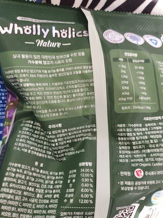 지나바람님이 올린 리뷰 사진 2
