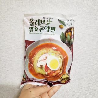 클린24시간 올리브발효곤약면 시원김치면 1세트-(3봉) — 5점을 준 리뷰어가 2023년 11월 올린 사용 사진