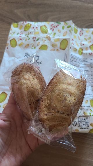 거니님이 올린 리뷰 사진 2