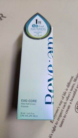 나우 [리브엠] 화해 1등 수분앰플 , 엑소코어 워터풀 텐션 앰플 — 4.5점을 준 리뷰어가 2024년 12월 올린 사용 사진