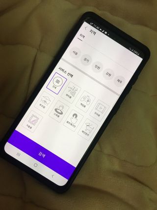 holoer님이 올린 리뷰 사진 3
