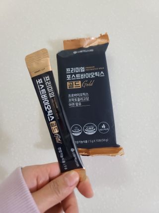 서울약사신협_프리미엄포스트바이오틱스골드_5g x 50포 — 5점을 준 리뷰어가 2021년 3월 올린 사용 사진