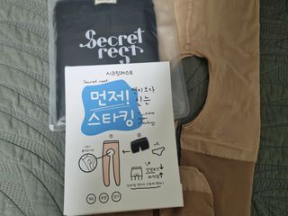 ryh0708님이 올린 리뷰 사진 1