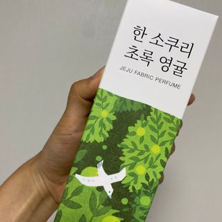 루우가님이 올린 리뷰 사진 1