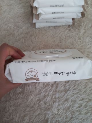 블링여니님이 올린 리뷰 사진 4