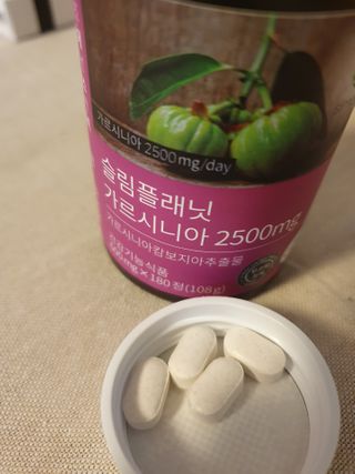 슬림플래닛 가르시니아 2500mg 비포밀 — 5점을 준 리뷰어가 2021년 2월 올린 사용 사진