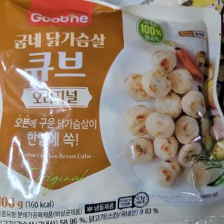 로리링님이 올린 리뷰 사진 2
