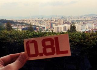 0.8L 마케팅팀 - — 5점을 준 리뷰어가 2021년 5월 올린 사용 사진