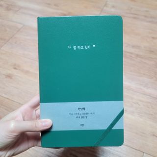 쌈자를몰라님이 올린 리뷰 사진 1