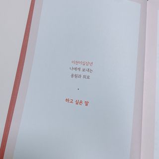 밍지님이 올린 리뷰 사진 4