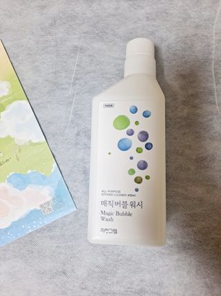 리지님이 올린 리뷰 사진 3