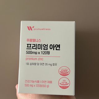 다이애나님이 올린 리뷰 사진 1