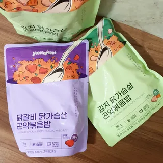 별별별님이 올린 리뷰 사진 2
