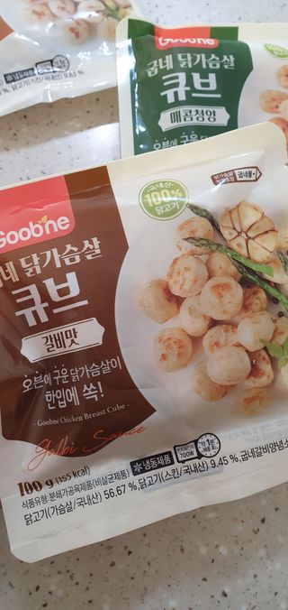 완이네님이 올린 리뷰 사진 4