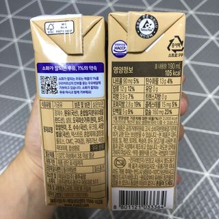 소화가 잘되는 우유 국산 5곡 미숫가루 — 5점을 준 리뷰어가 2021년 9월 올린 사용 사진