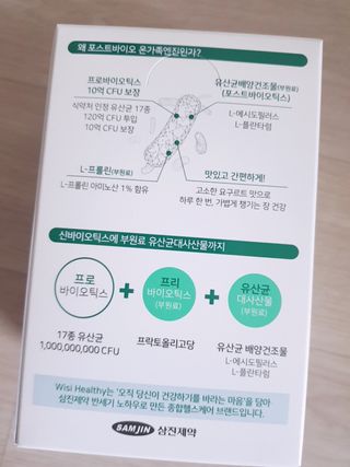 아그네스님이 올린 리뷰 사진 3