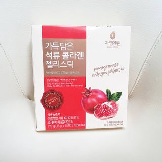 유릉이님이 올린 리뷰 사진 1