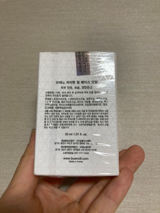 아르몽님이 올린 리뷰 사진 2